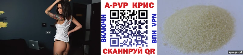 Купить Горнозаводск ГЕРОИН  Меф мяу мяу  KRAKEN ТОР  Гашиш  Cocaine  Конопля  Псилоцибиновые грибы 