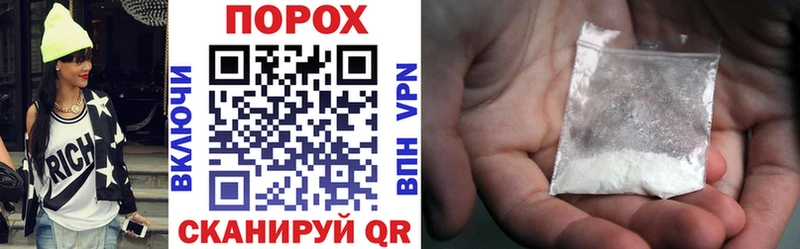 Амфетамин 97%  Горнозаводск 