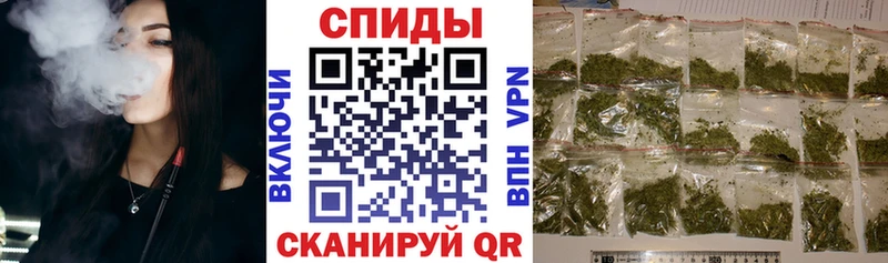 Бутират 1.4BDO Горнозаводск