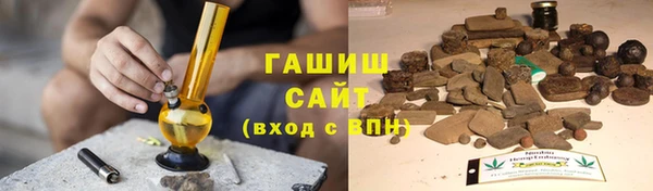 мефедрон VHQ Беломорск