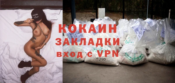 прущие крисы Пролетарск
